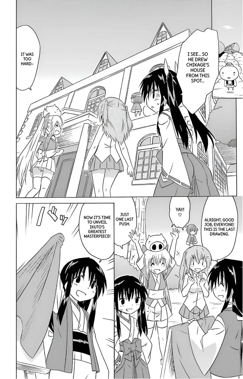 Nagasarete Airantou Chapter 211 page 22