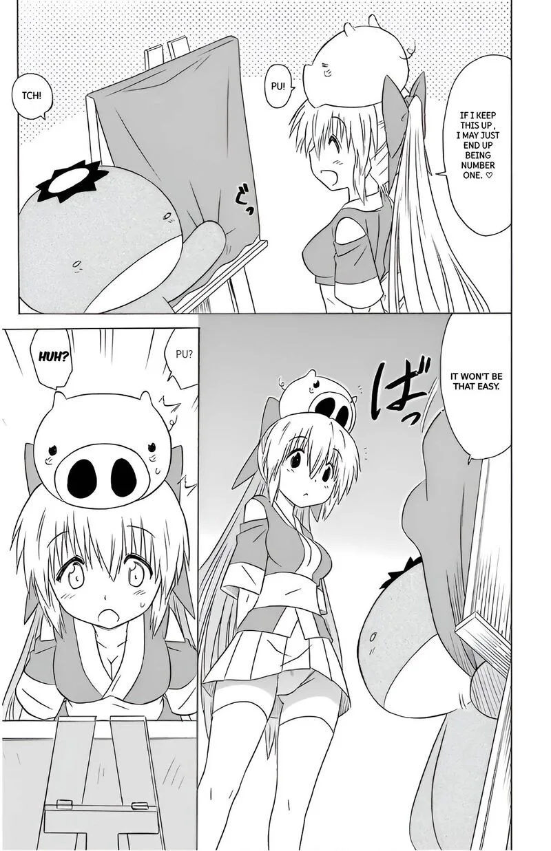 Nagasarete Airantou Chapter 211 page 5