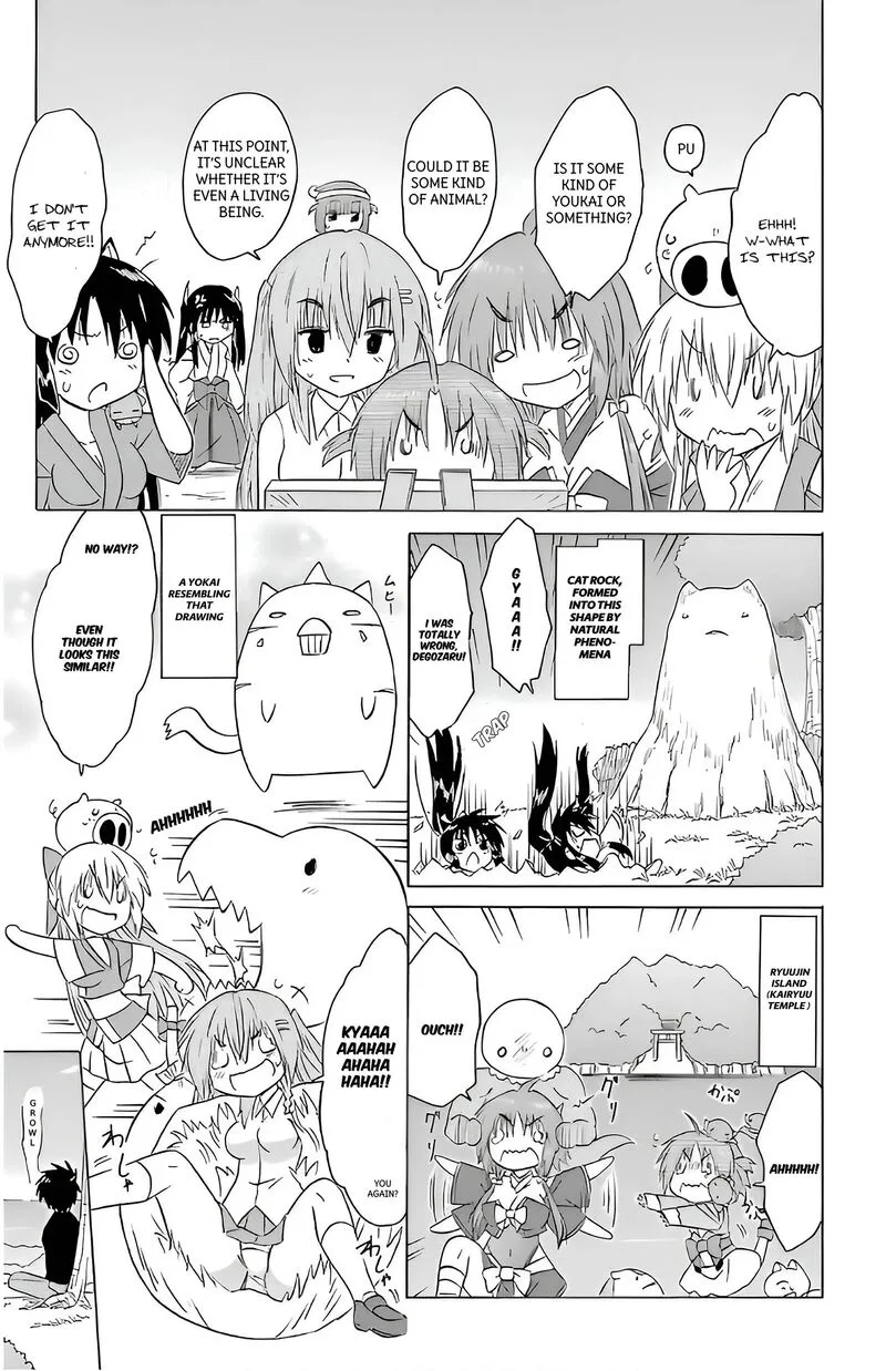 Nagasarete Airantou Chapter 211 page 21