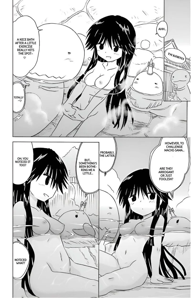 Nagasarete Airantou Chapter 212 page 20