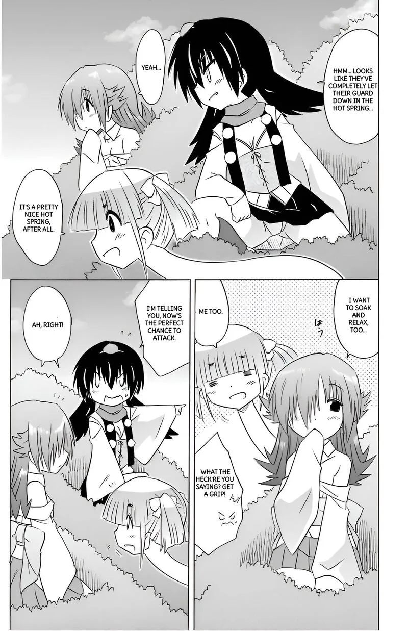Nagasarete Airantou Chapter 212 page 23