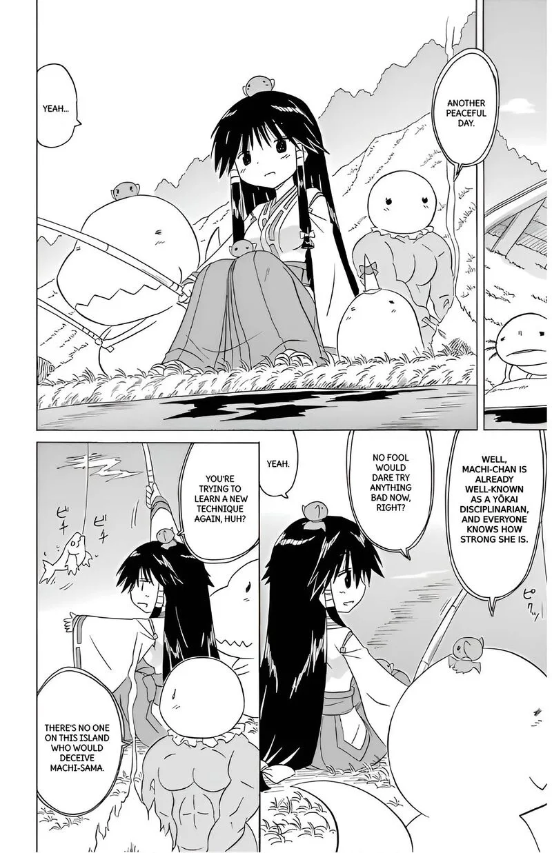 Nagasarete Airantou Chapter 212 page 4