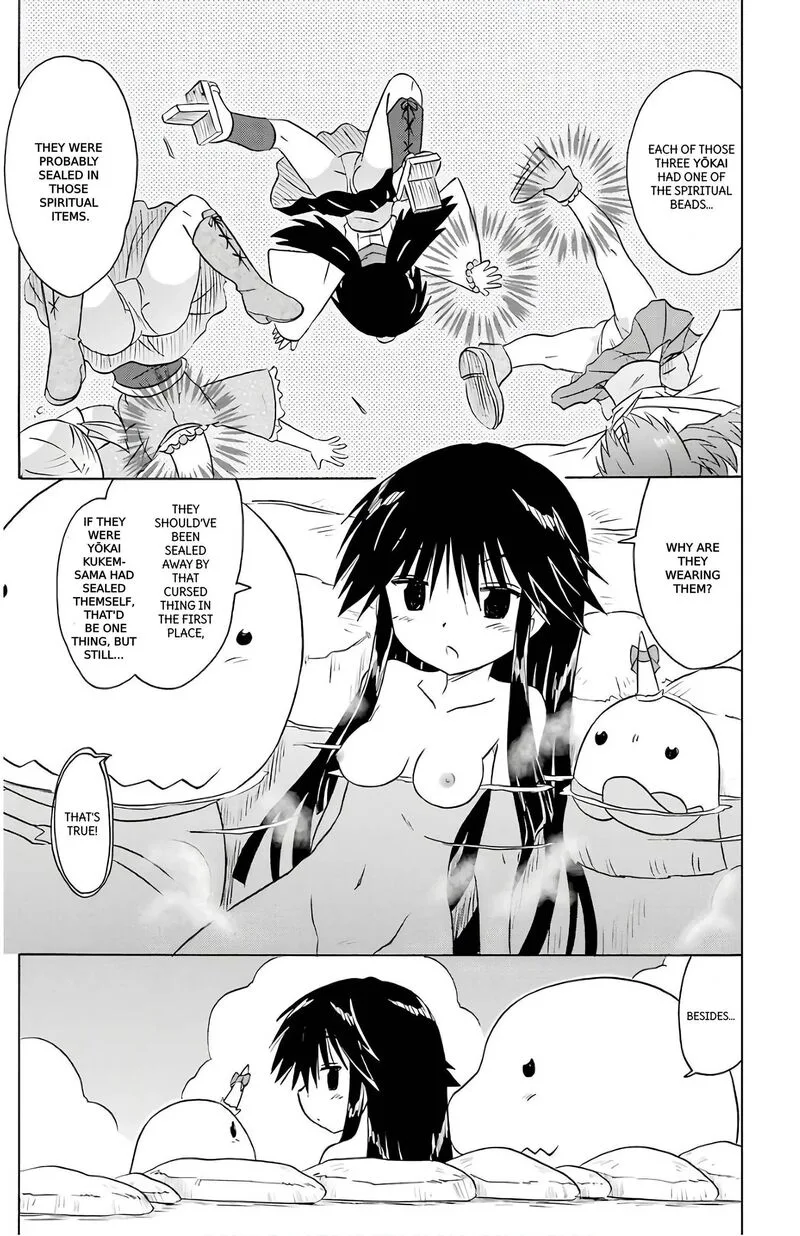 Nagasarete Airantou Chapter 212 page 21