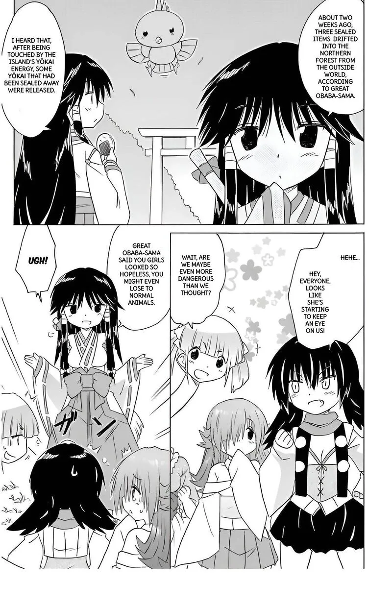 Nagasarete Airantou Chapter 212 page 13