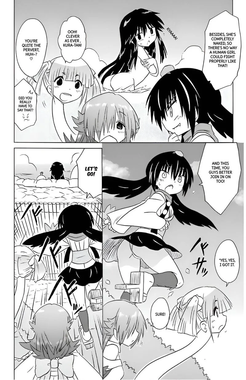 Nagasarete Airantou Chapter 212 page 24