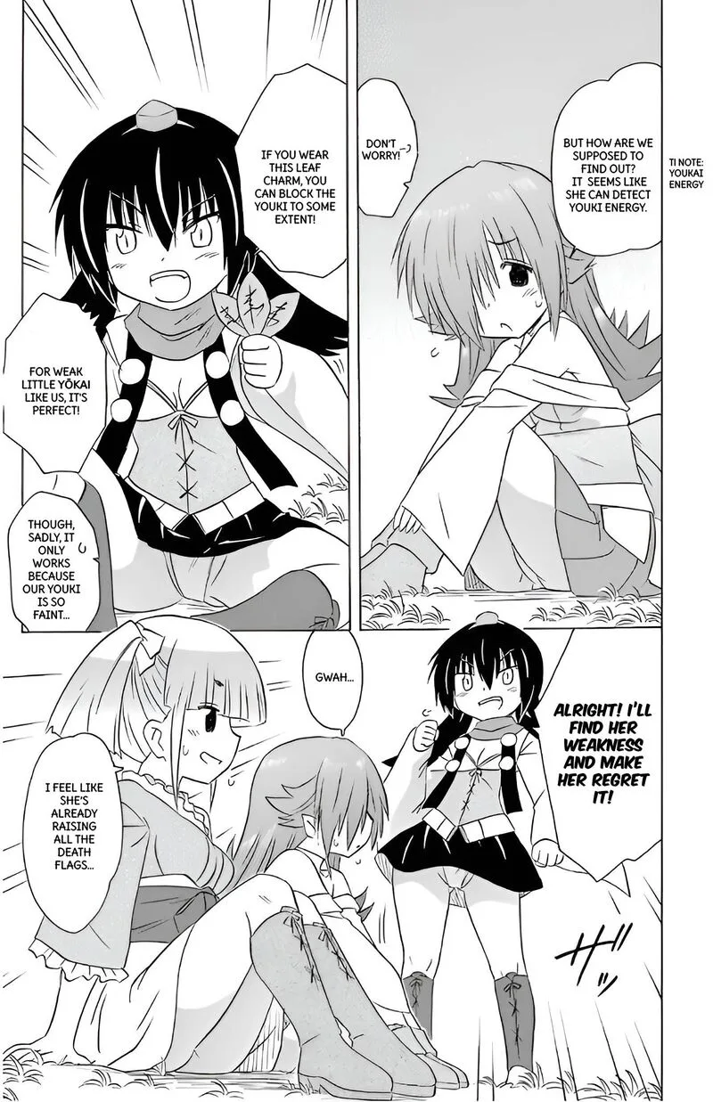 Nagasarete Airantou Chapter 212 page 19