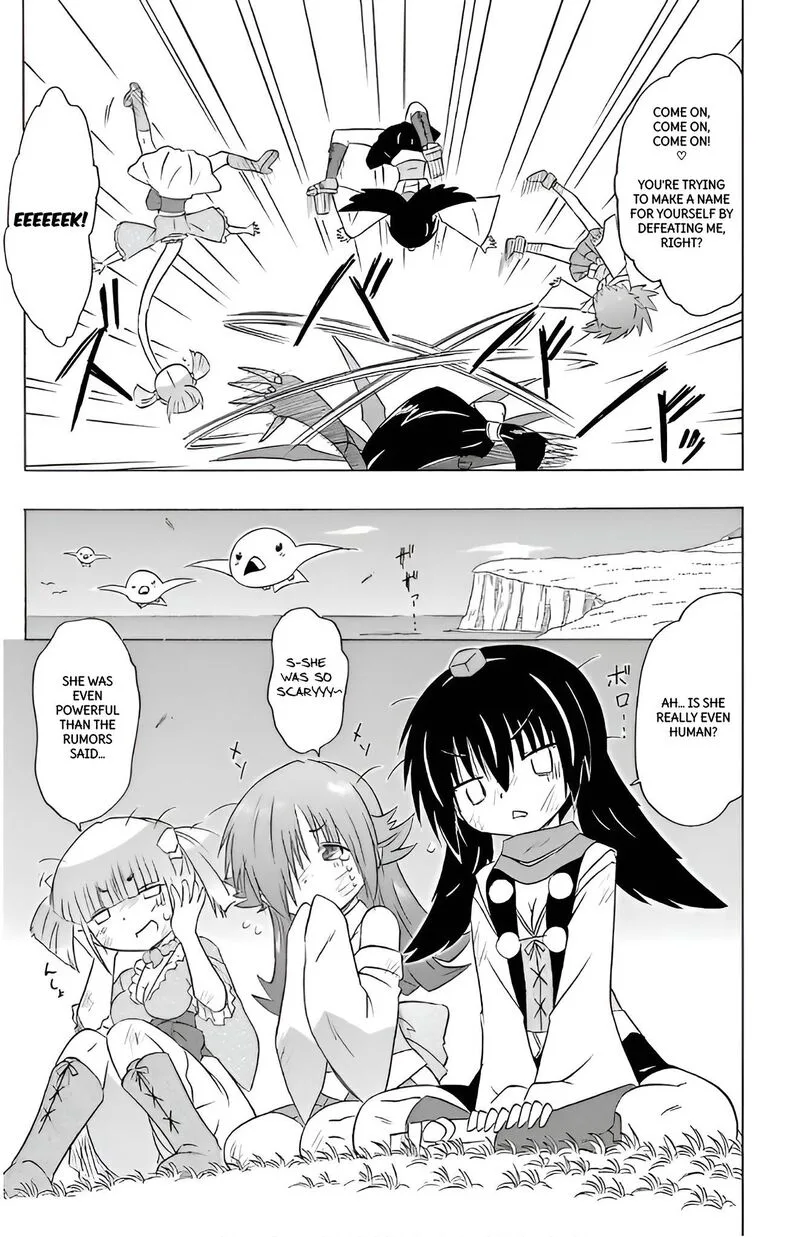 Nagasarete Airantou Chapter 212 page 17
