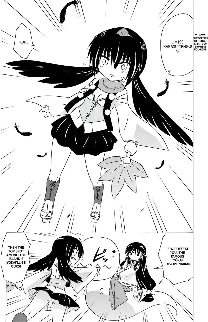 Nagasarete Airantou Chapter 212 page 9