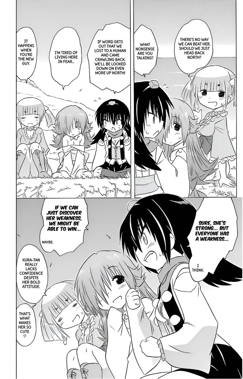 Nagasarete Airantou Chapter 212 page 18
