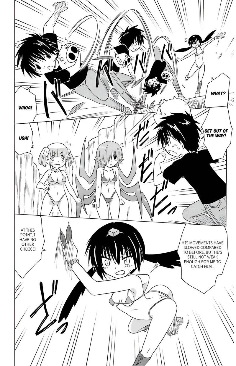 Nagasarete Airantou Chapter 213 page 24
