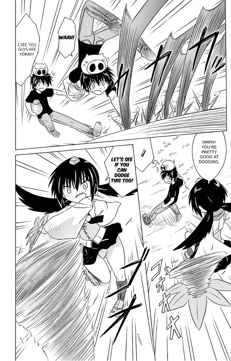 Nagasarete Airantou Chapter 213 page 12