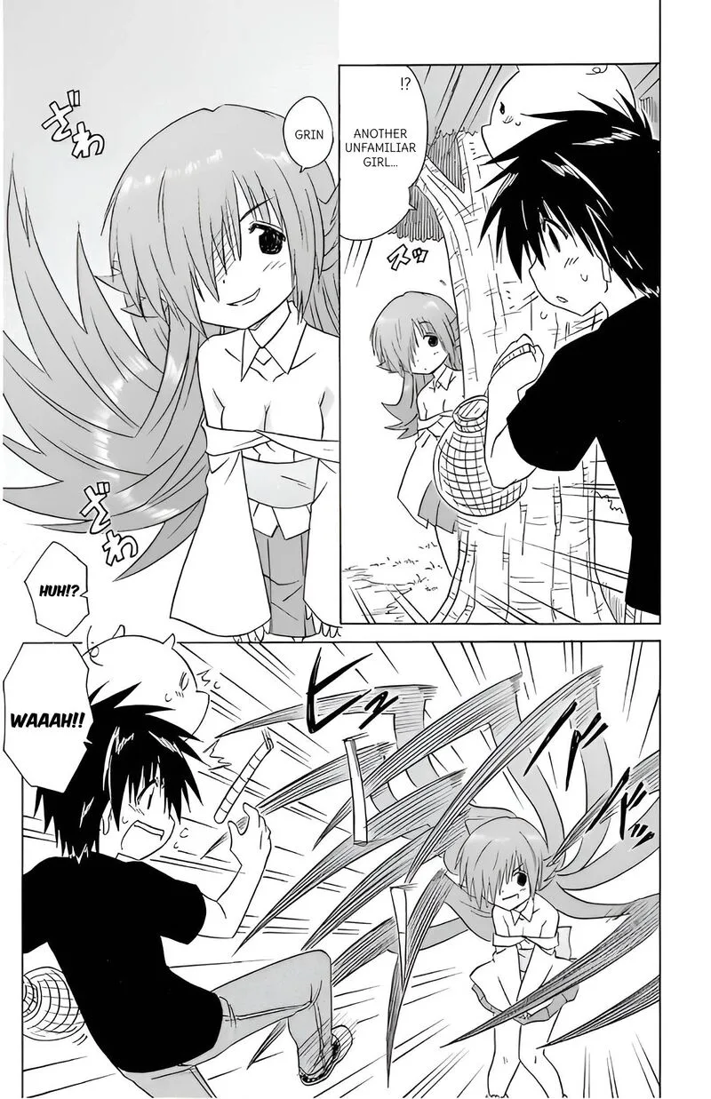 Nagasarete Airantou Chapter 213 page 11