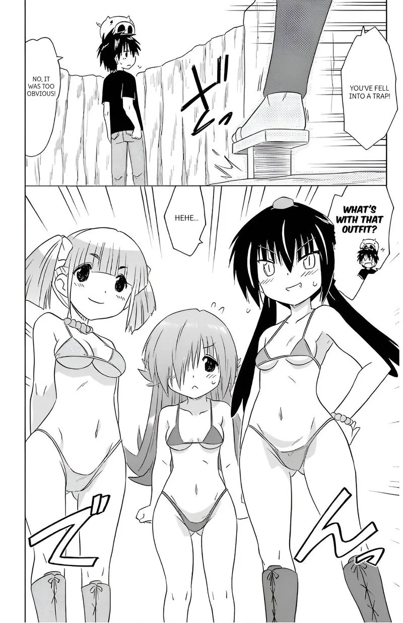 Nagasarete Airantou Chapter 213 page 20