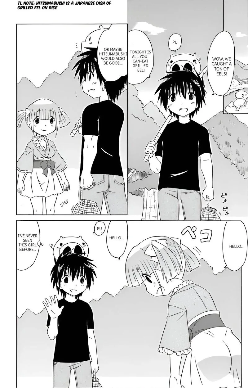 Nagasarete Airantou Chapter 213 page 8