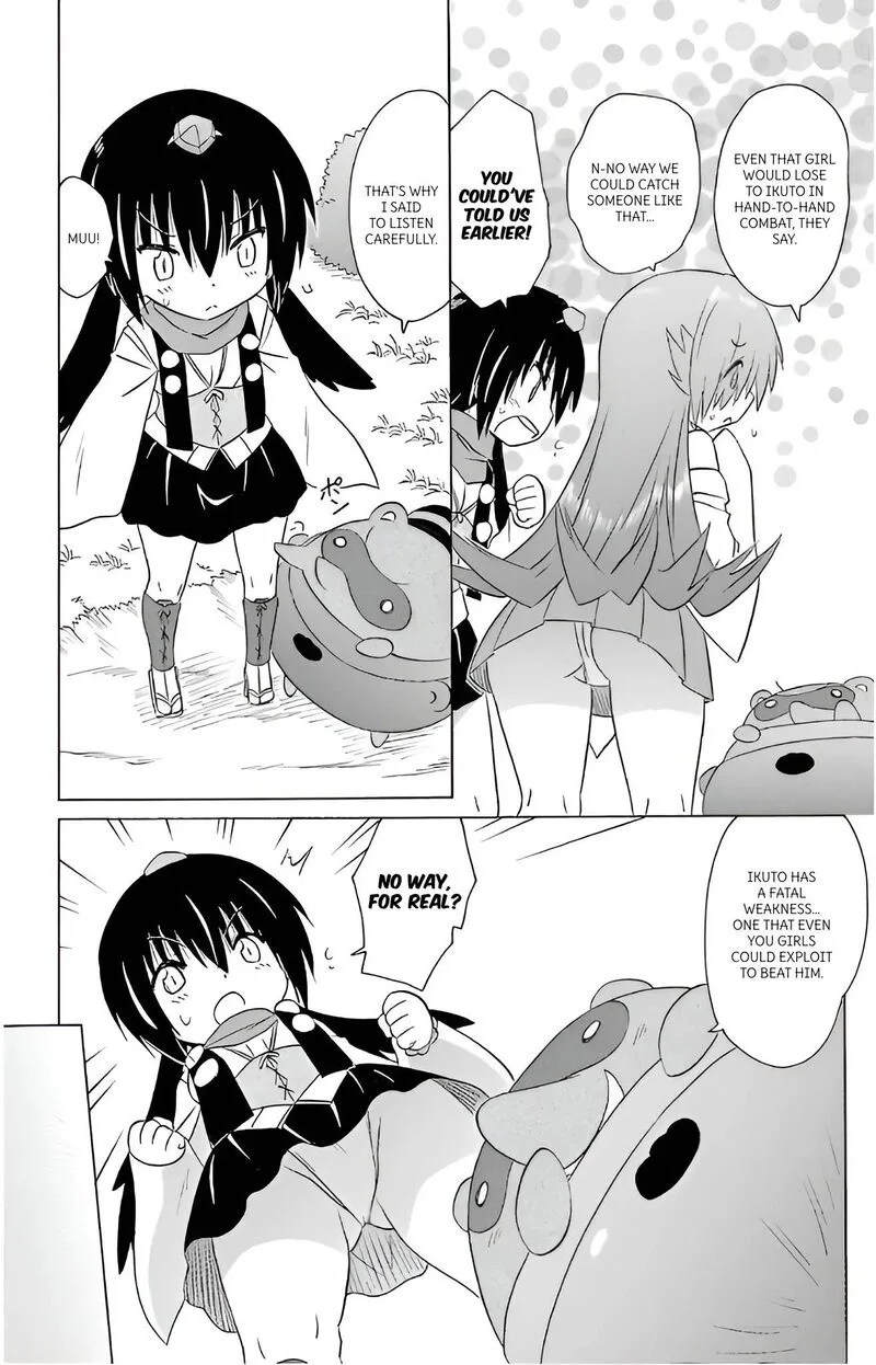 Nagasarete Airantou Chapter 213 page 18
