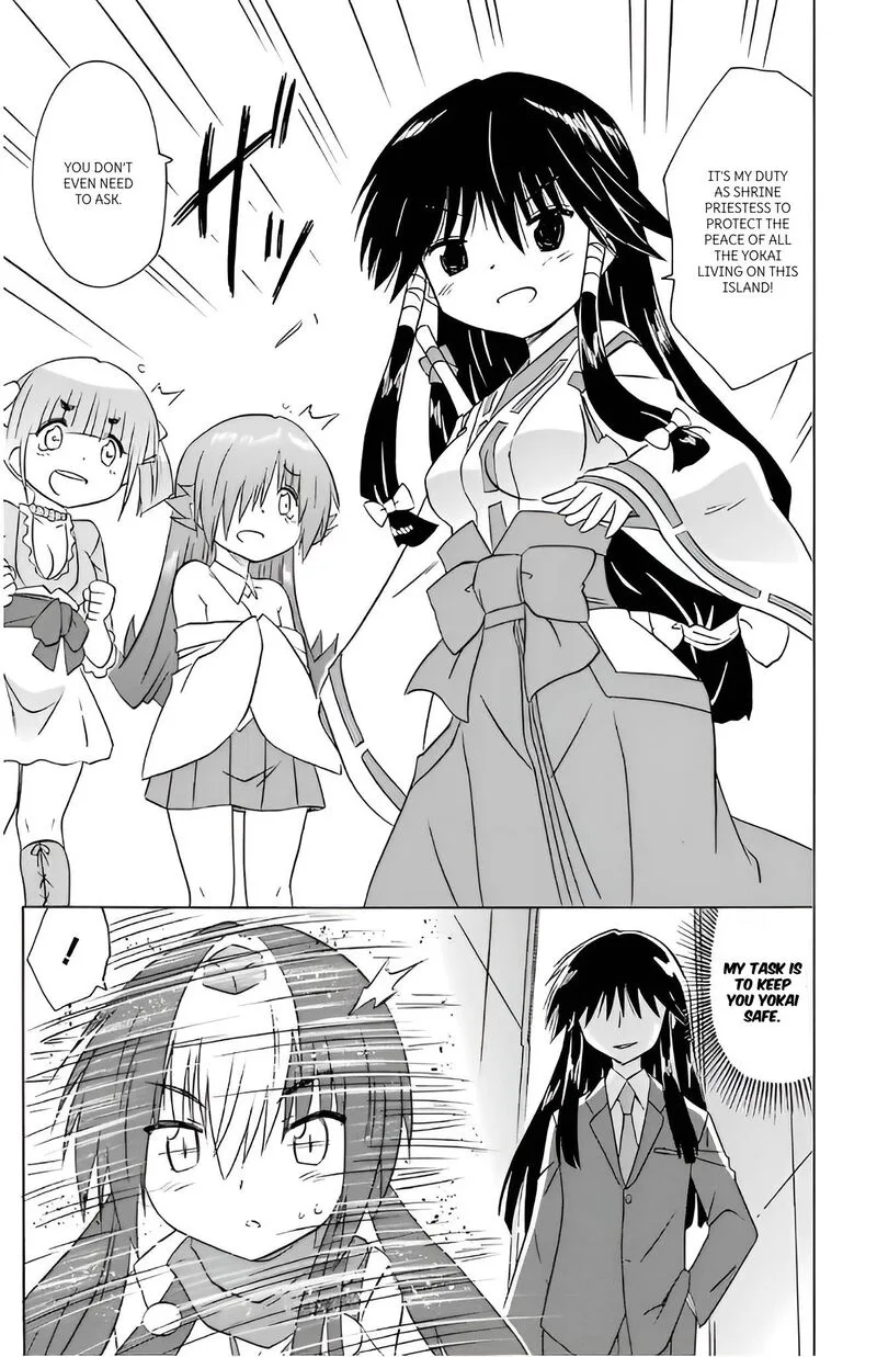 Nagasarete Airantou Chapter 214 page 21