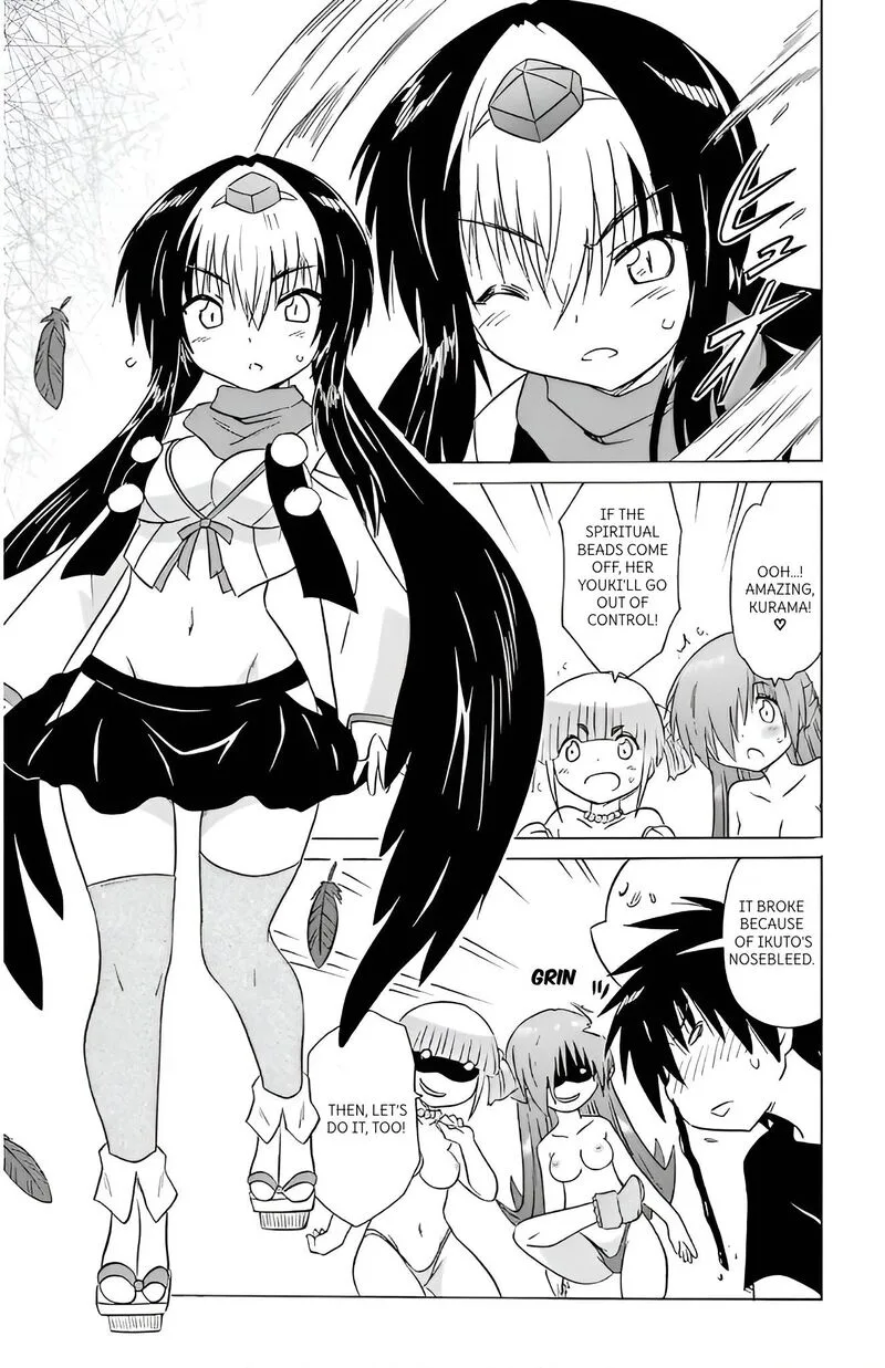 Nagasarete Airantou Chapter 214 page 13