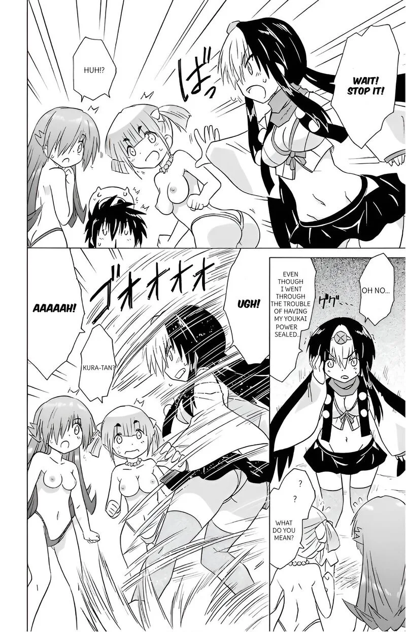 Nagasarete Airantou Chapter 214 page 14