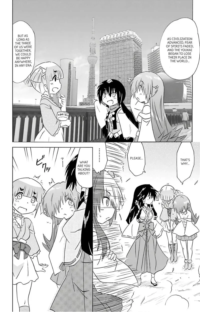 Nagasarete Airantou Chapter 214 page 20