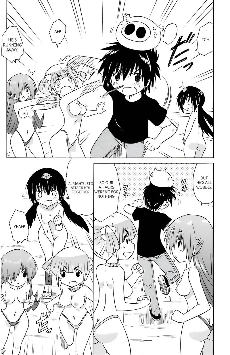 Nagasarete Airantou Chapter 214 page 5