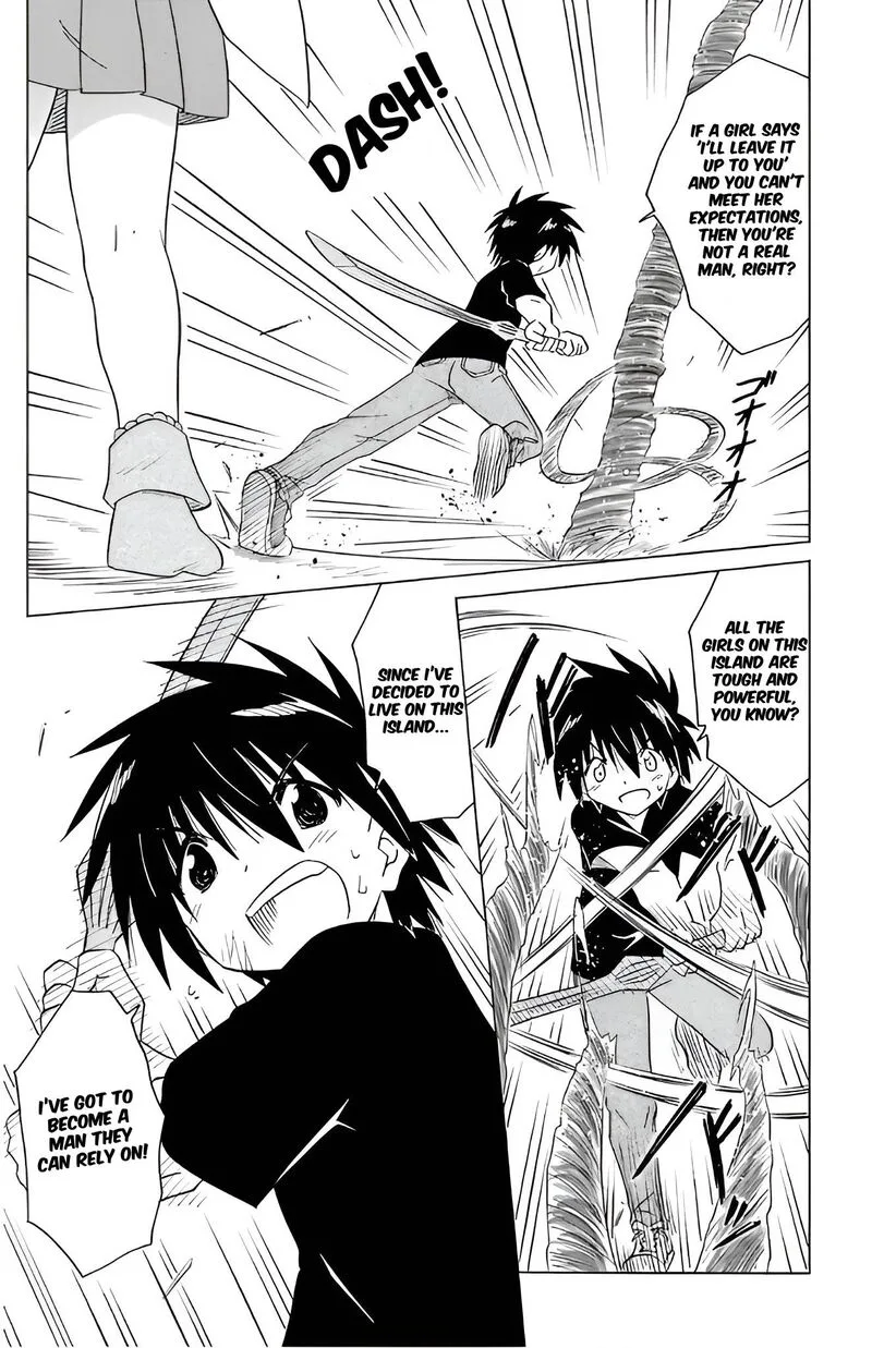 Nagasarete Airantou Chapter 215 page 13