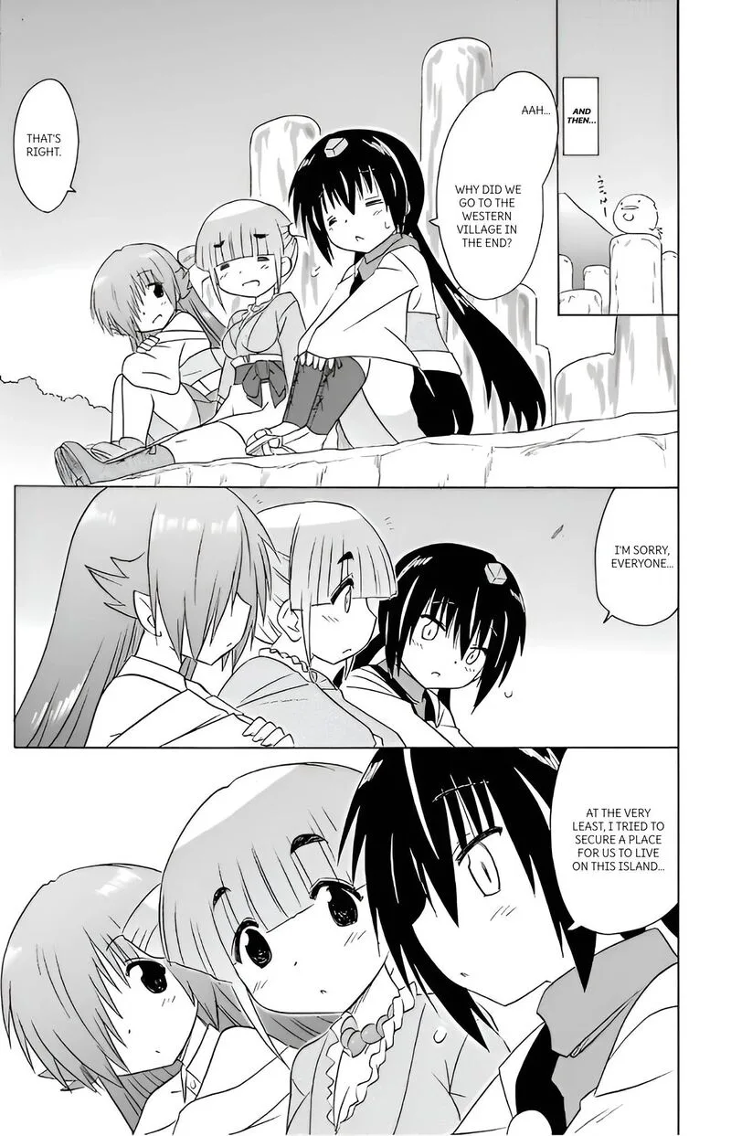 Nagasarete Airantou Chapter 215 page 23