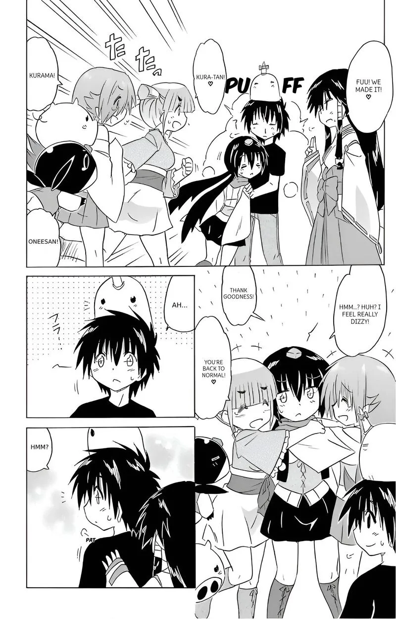 Nagasarete Airantou Chapter 215 page 20