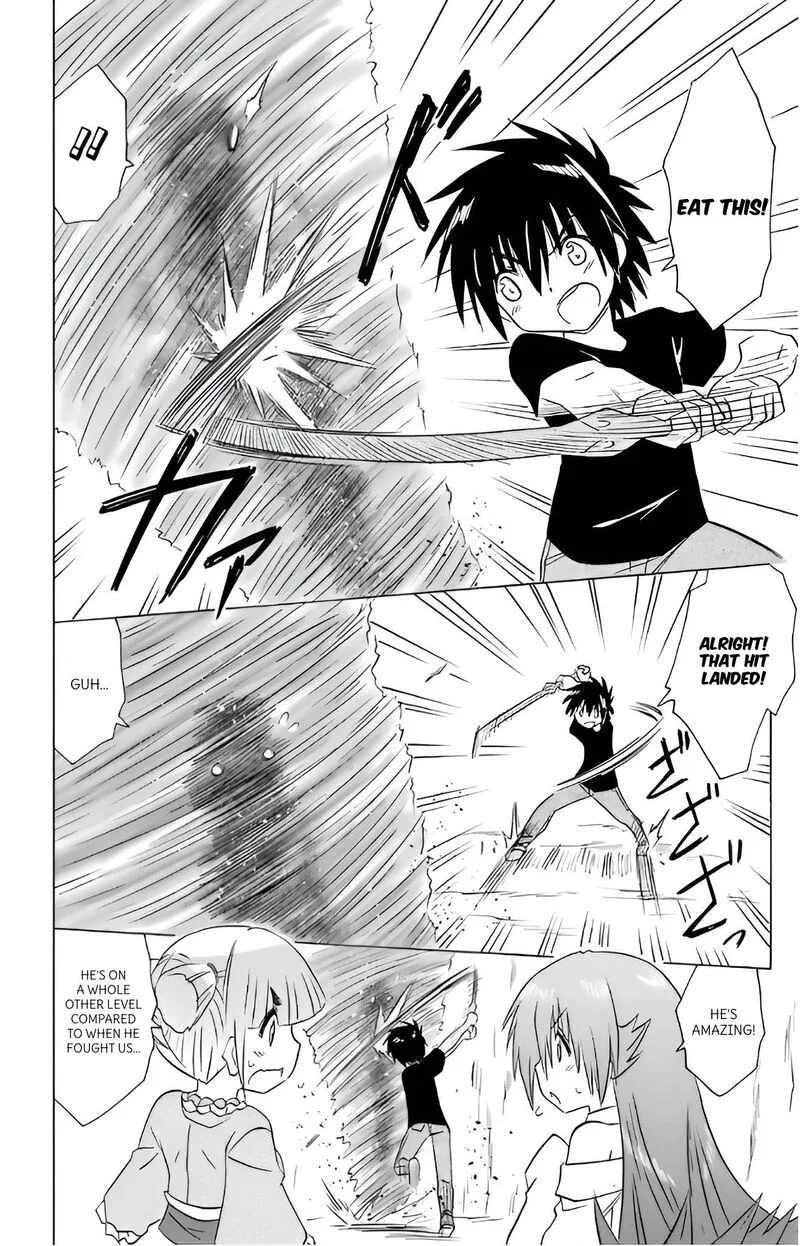Nagasarete Airantou Chapter 215 page 6