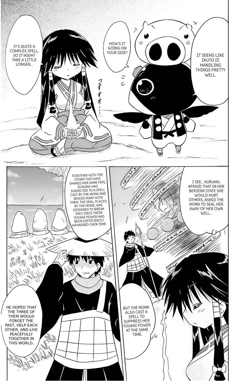 Nagasarete Airantou Chapter 215 page 7
