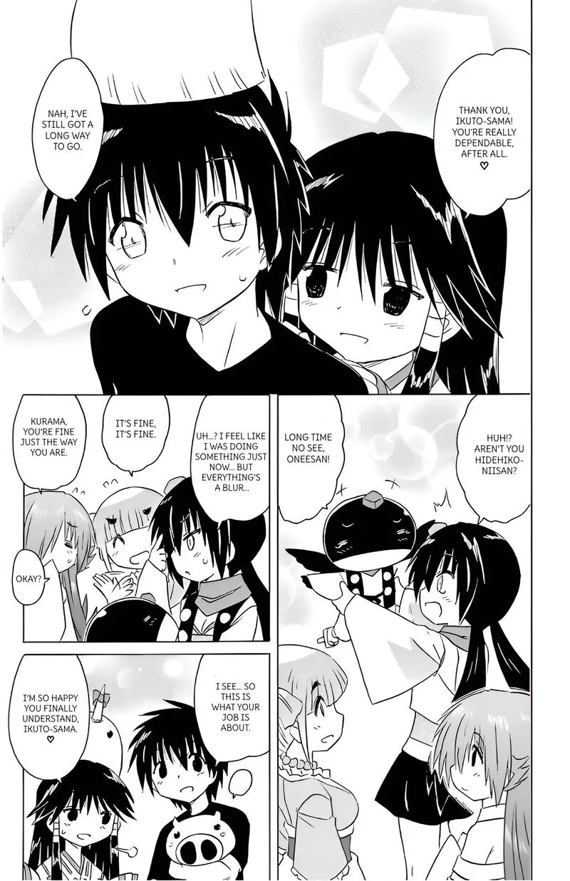 Nagasarete Airantou Chapter 215 page 21
