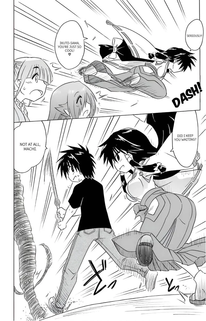 Nagasarete Airantou Chapter 215 page 14