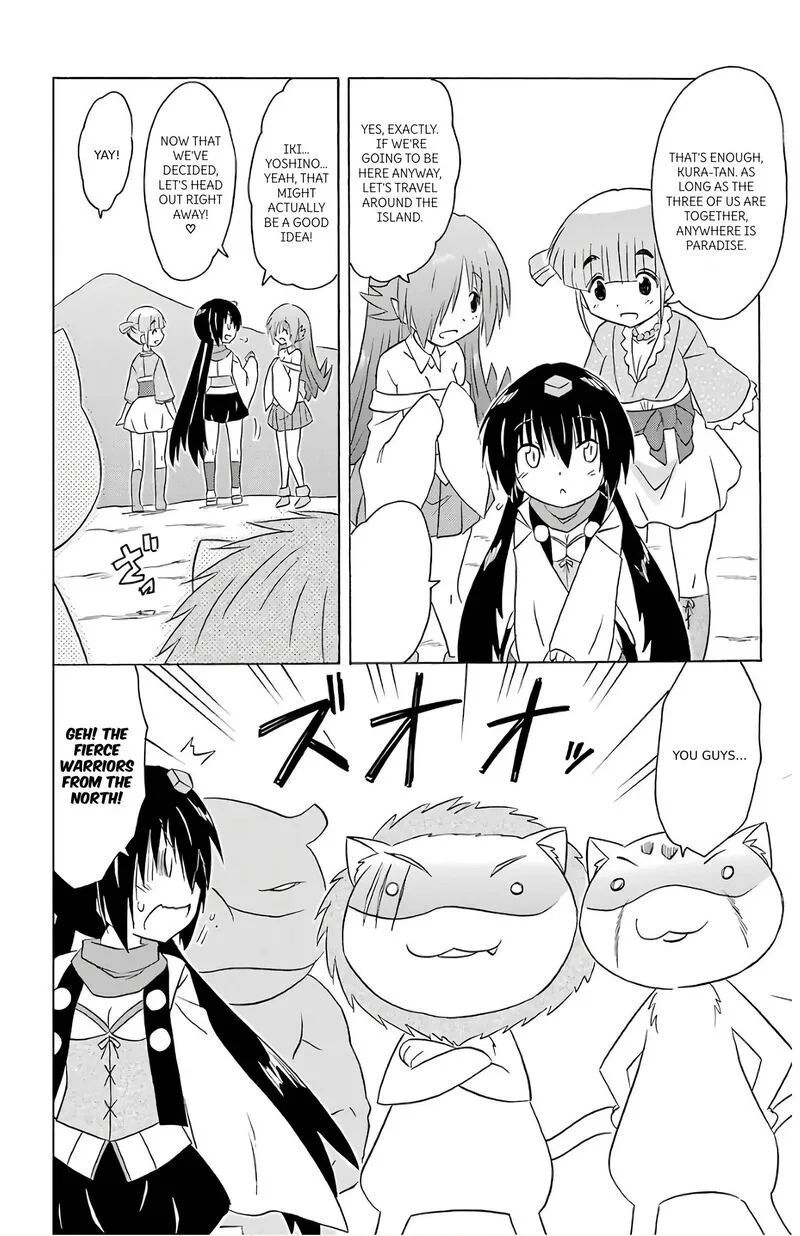 Nagasarete Airantou Chapter 215 page 24