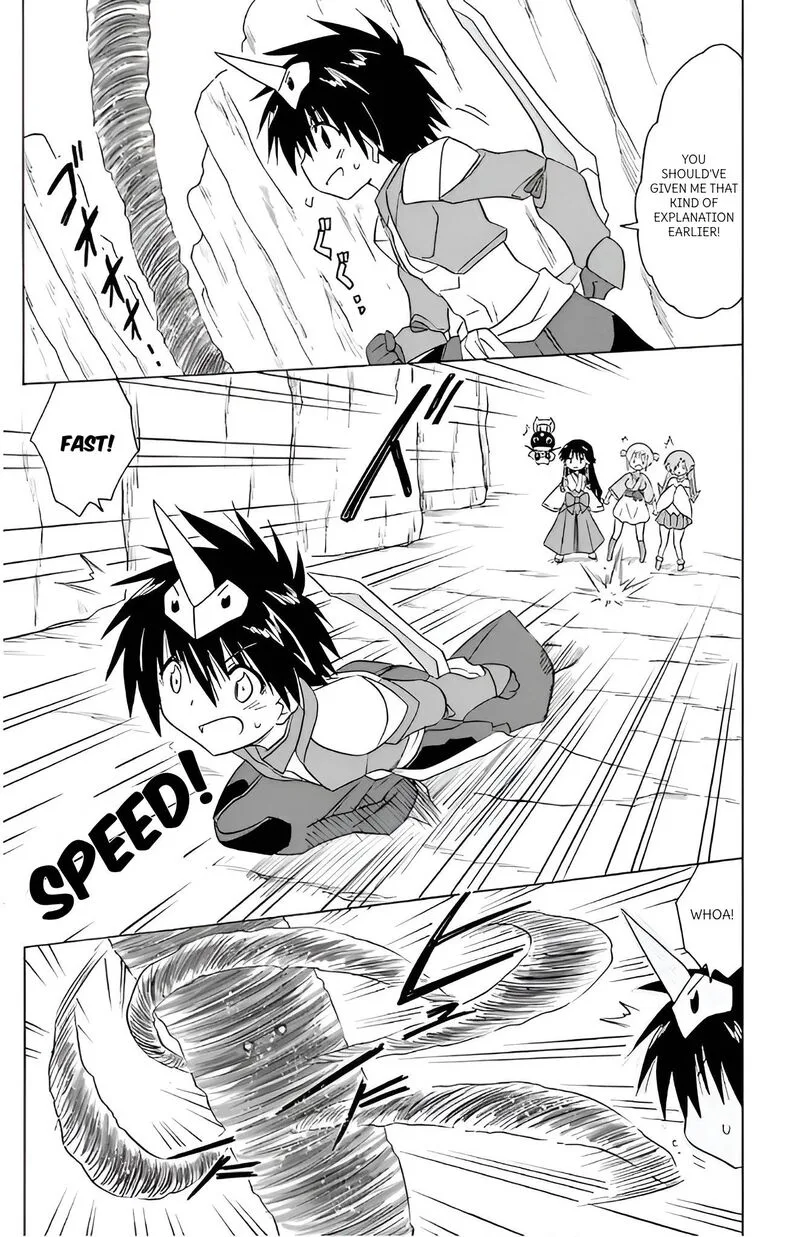 Nagasarete Airantou Chapter 215 page 17