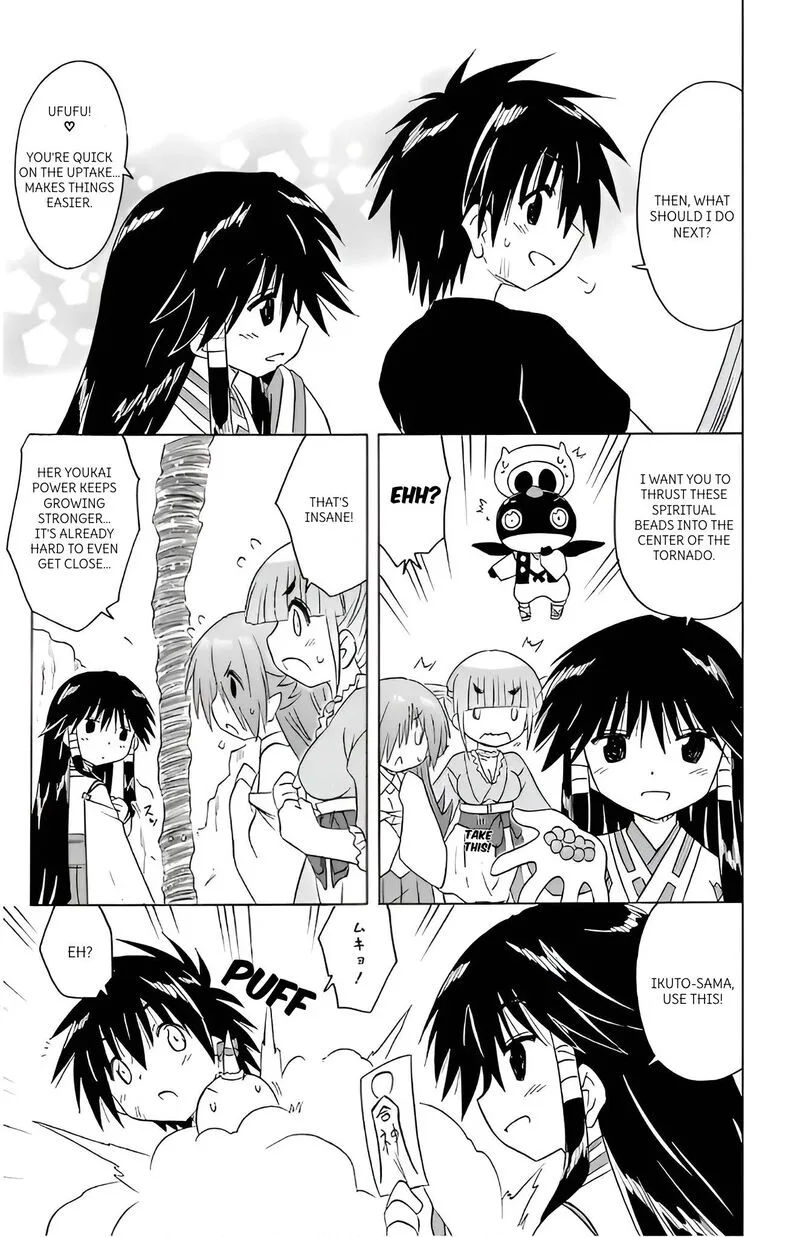 Nagasarete Airantou Chapter 215 page 15