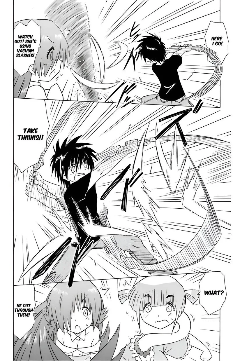 Nagasarete Airantou Chapter 215 page 4
