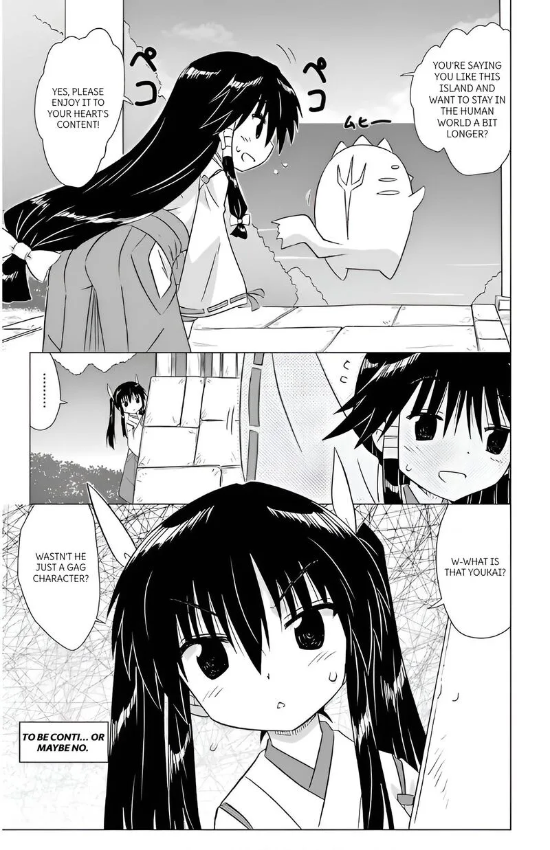 Nagasarete Airantou Chapter 215 page 29