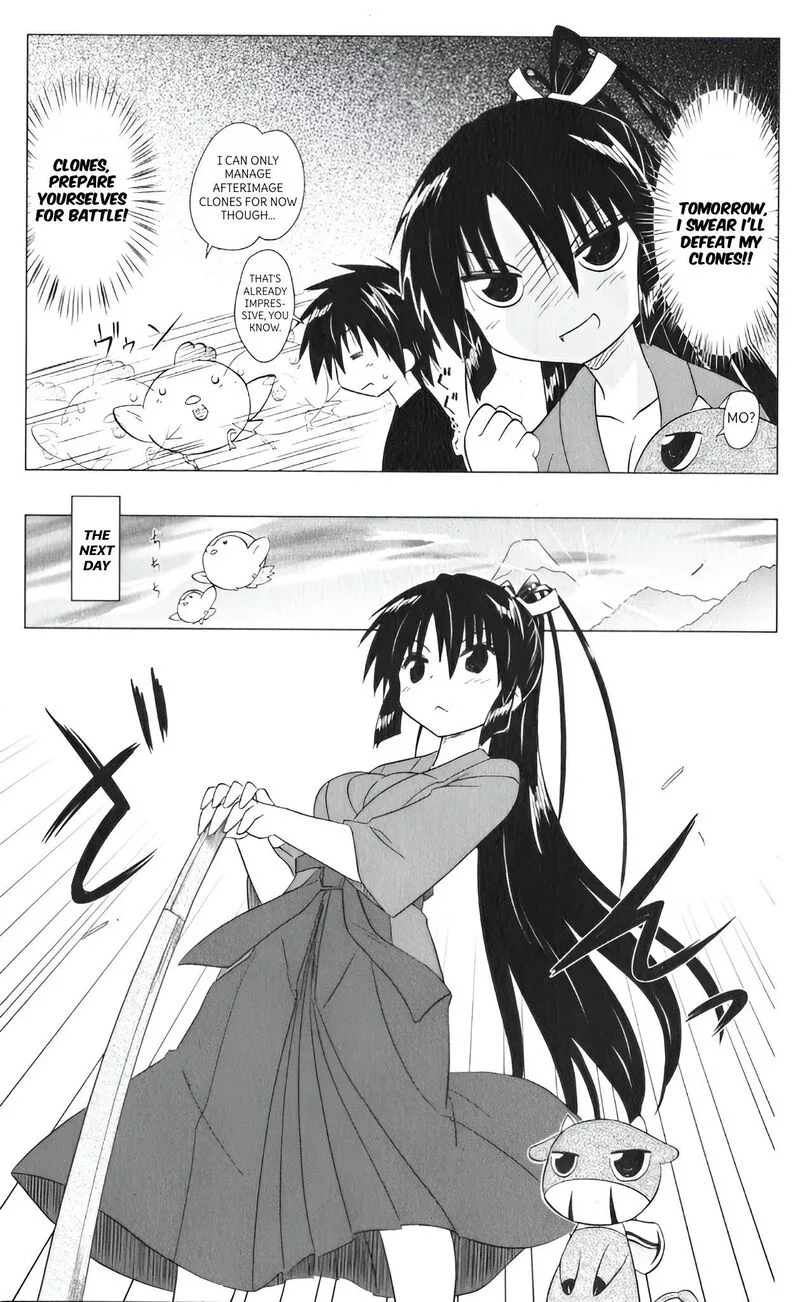 Nagasarete Airantou Chapter 216 page 21