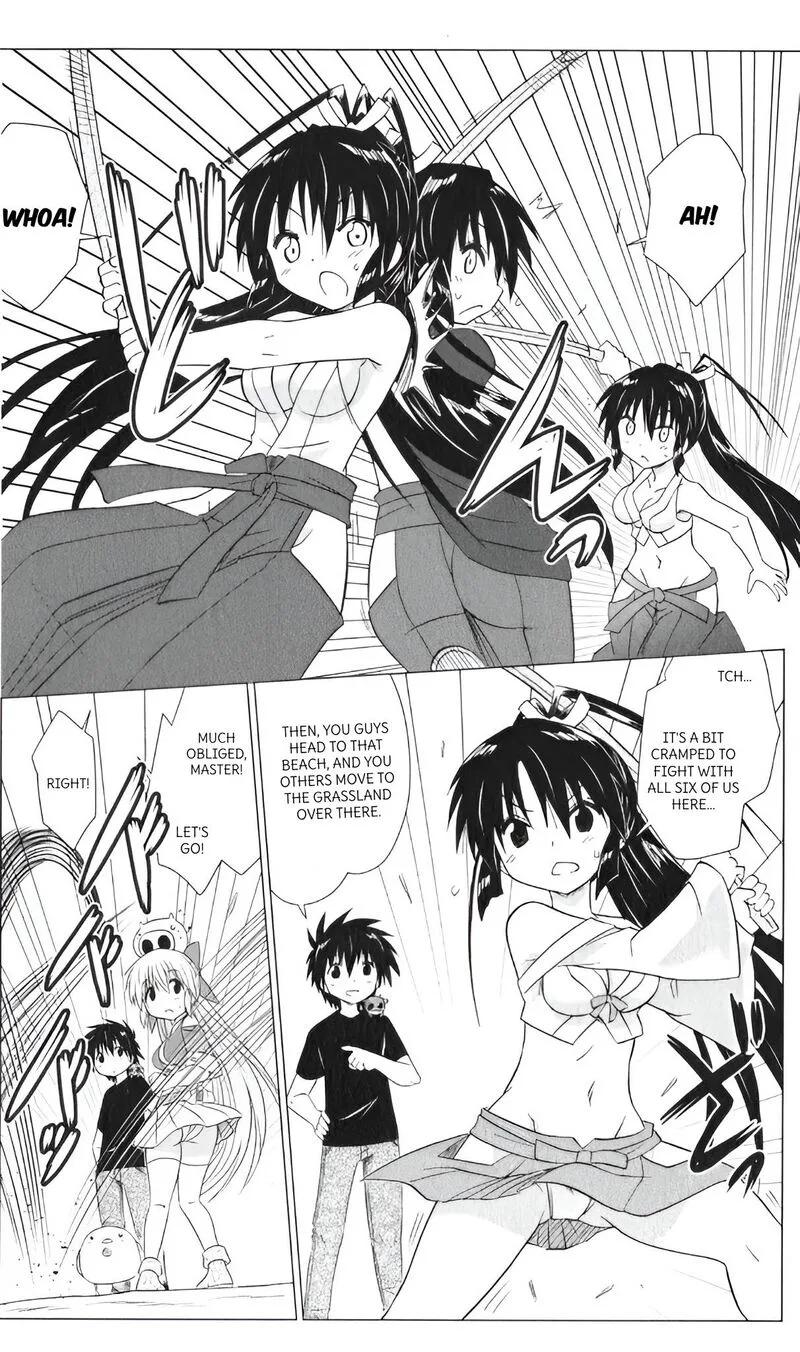 Nagasarete Airantou Chapter 216 page 30
