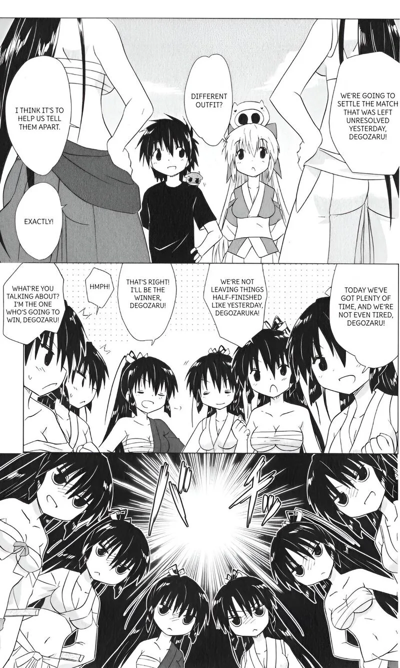 Nagasarete Airantou Chapter 216 page 25