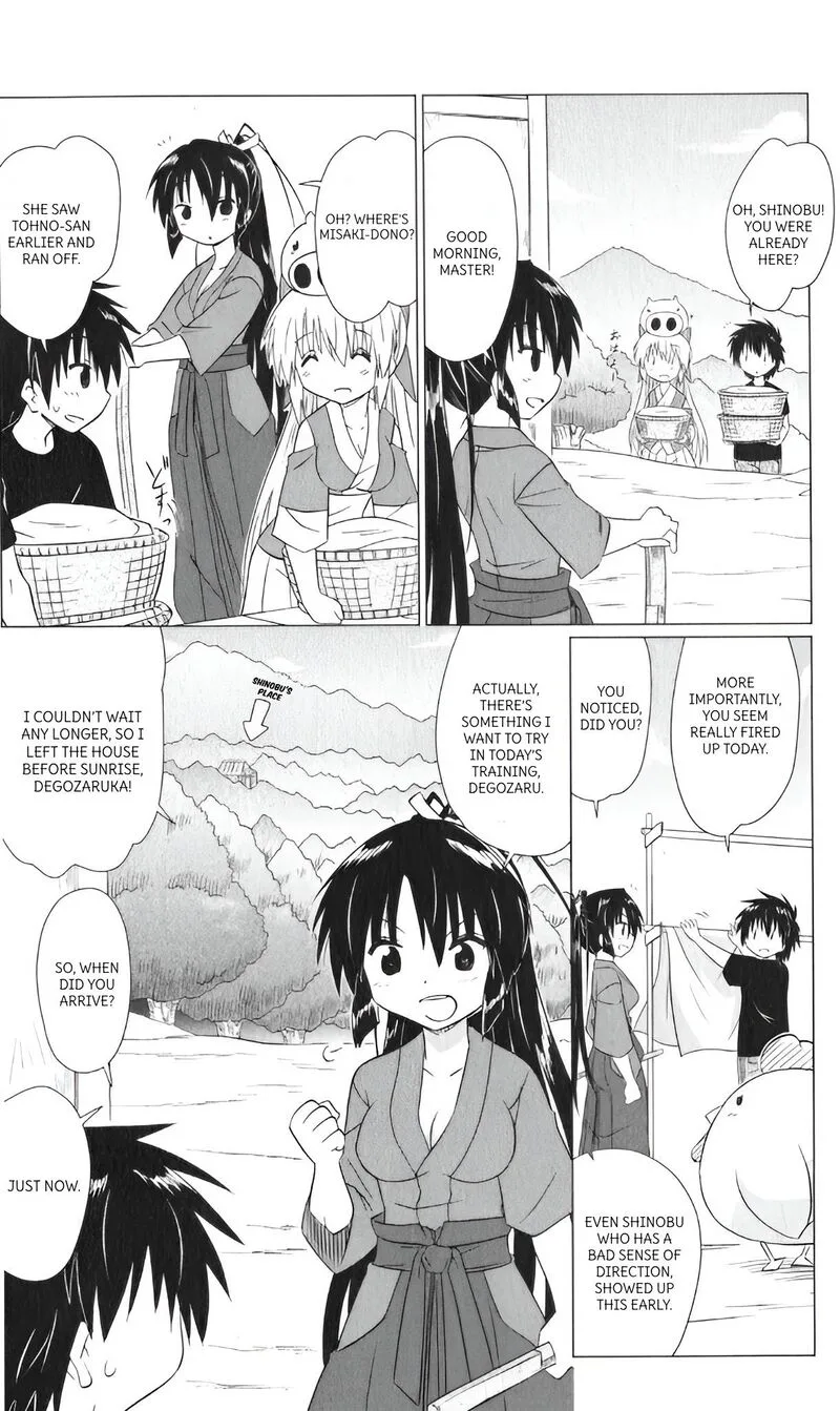 Nagasarete Airantou Chapter 216 page 22