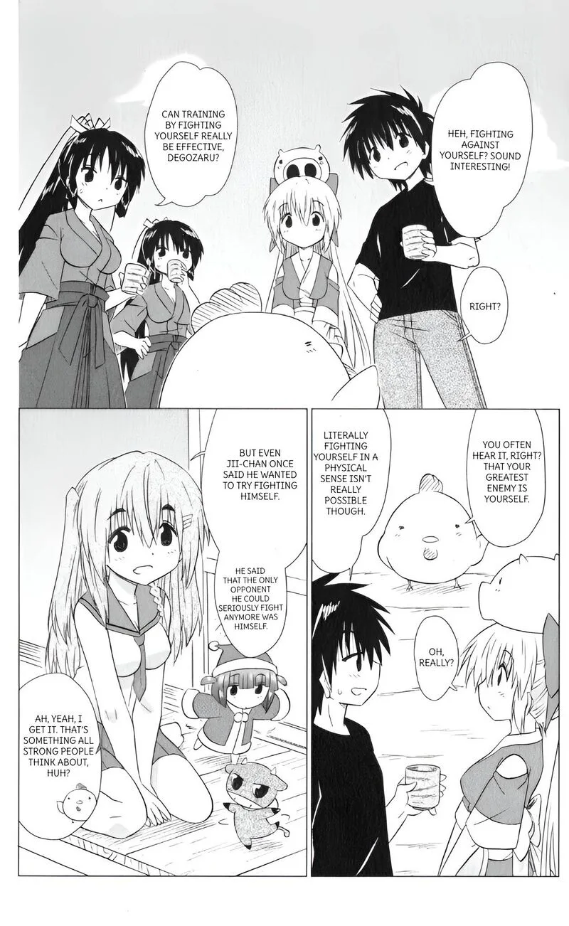 Nagasarete Airantou Chapter 216 page 12