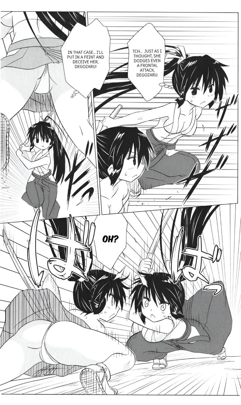 Nagasarete Airantou Chapter 216 page 32