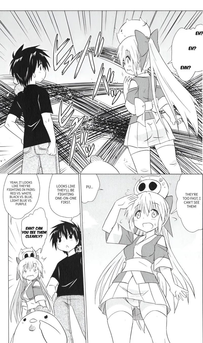 Nagasarete Airantou Chapter 216 page 27