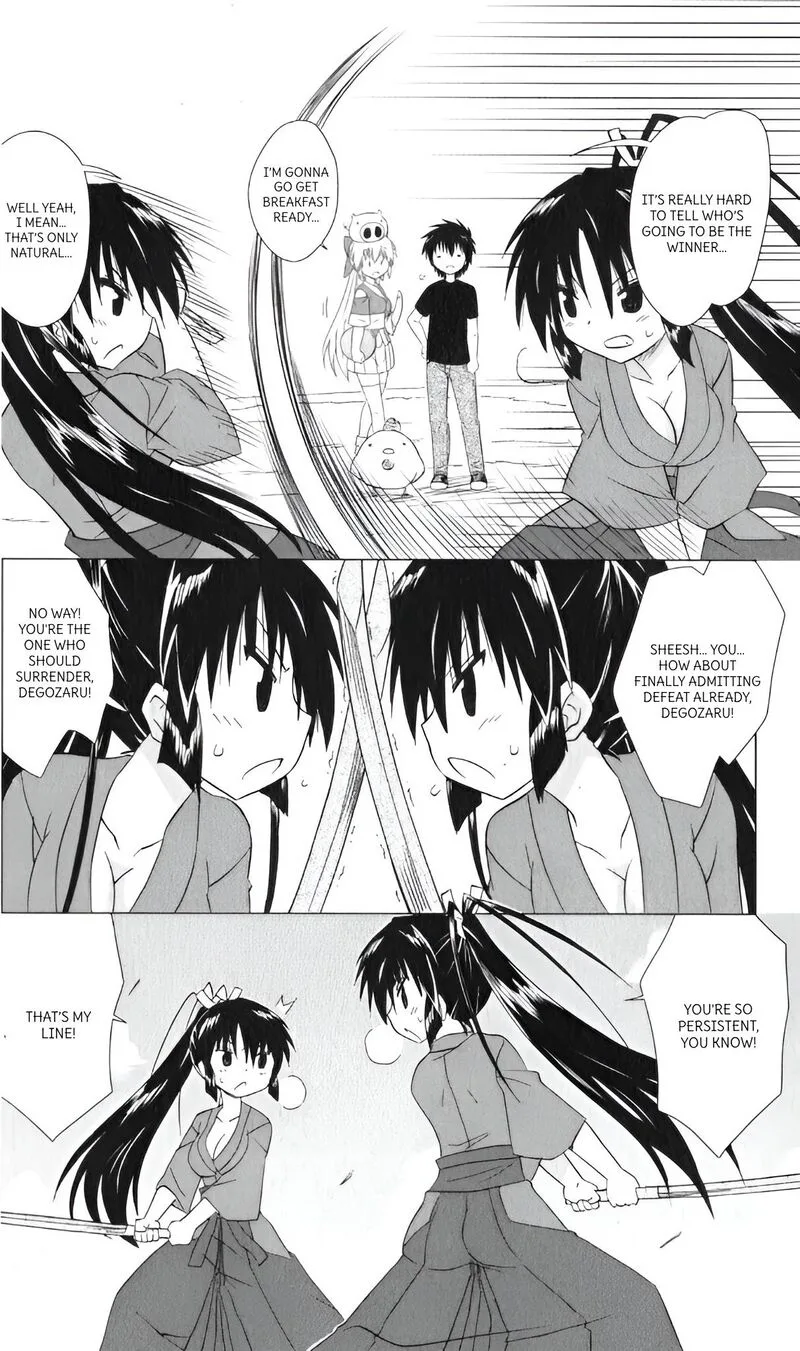 Nagasarete Airantou Chapter 216 page 16
