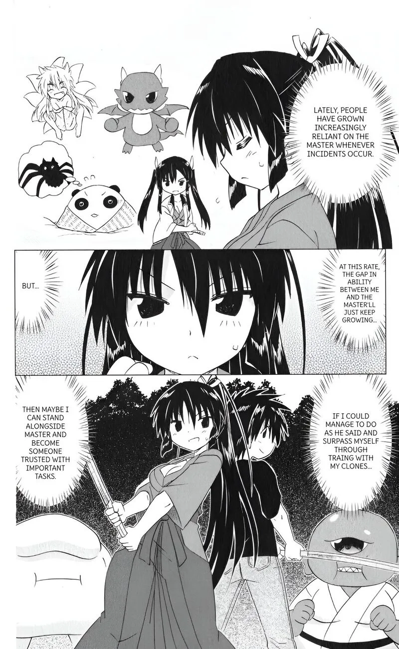 Nagasarete Airantou Chapter 216 page 20