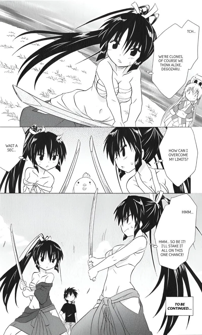 Nagasarete Airantou Chapter 216 page 34