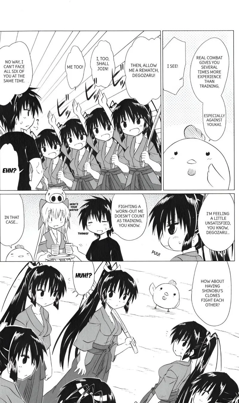 Nagasarete Airantou Chapter 216 page 10