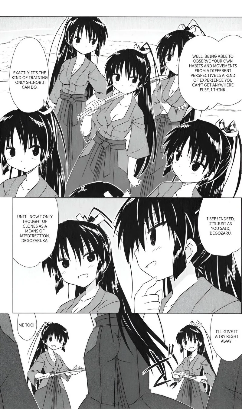Nagasarete Airantou Chapter 216 page 13