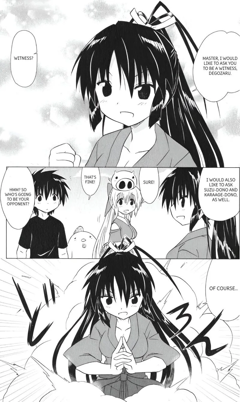 Nagasarete Airantou Chapter 216 page 23