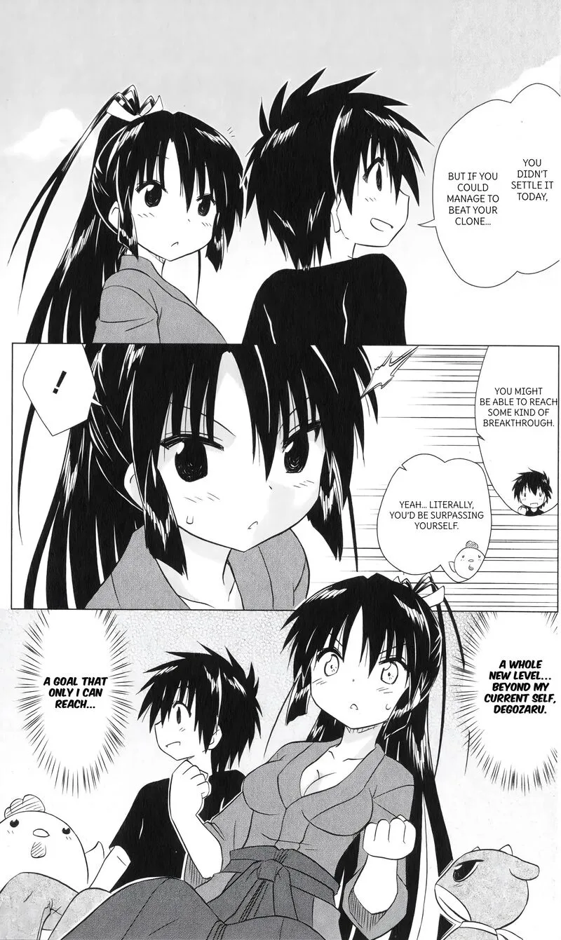 Nagasarete Airantou Chapter 216 page 19